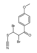 [1,2-dibromo-3-(4-methoxyphenyl)-3-oxopropyl] thiocyanate结构式