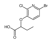 2-(6-bromo-2-chloropyridin-3-yl)oxybutanoic acid结构式