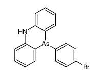 10-(4-bromophenyl)-5H-phenarsazinine结构式