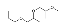 1-Propene, 3-2-(2-methoxypropoxy)propoxy- picture