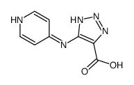 5-(pyridin-4-ylamino)-2H-triazole-4-carboxylic acid Structure