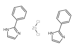 accelerator e structure