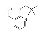[2-(2,2-dimethylpropylsulfanyl)pyridin-3-yl]methanol结构式