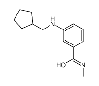 919799-96-5结构式