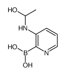 [3-(1-hydroxyethylamino)pyridin-2-yl]boronic acid结构式