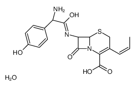 Cefprozil (Z)-Isomer (200 mg) picture