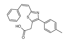 2-[4-(4-methylphenyl)-2-[(E)-2-phenylethenyl]-1,3-thiazol-5-yl]acetic acid结构式