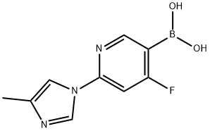 4-Fluoro-2-(4-methylimidazol-1-yl)pyridine-5-boronic acid图片