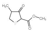 4-甲基-3-氧代四氢噻吩-2-甲酸甲酯结构式