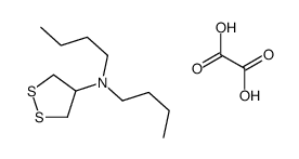 dibutyl(dithiolan-4-yl)azanium,2-hydroxy-2-oxoacetate Structure