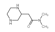 2-Piperazineacetamide,N,N-dimethyl-(9CI)结构式