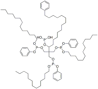 37984-67-1结构式