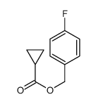 (4-fluorophenyl)methyl cyclopropanecarboxylate结构式