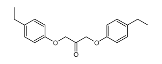 57641-28-8 structure