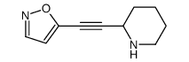 5-(2-piperidin-2-ylethynyl)-1,2-oxazole结构式