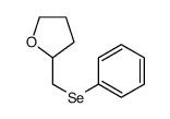 2-(phenylselanylmethyl)oxolane结构式