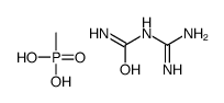 diaminomethylideneurea,methylphosphonic acid图片