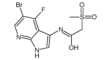 N-(5-溴-4-氟-1H-吡咯并[2,3-B]吡啶-3-基)-2-(甲基磺酰基)-乙酰胺结构式