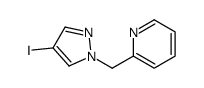 2-((4-碘-1H-吡唑-1-基)甲基)吡啶结构式