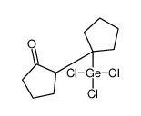2-(1-trichlorogermylcyclopentyl)cyclopentan-1-one结构式