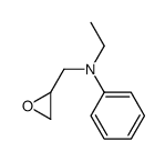 N-(2,3-epoxypropyl)-N-ethylaniline结构式