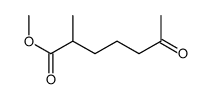 2-甲基-6-氧代庚酸甲酯结构式