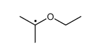 1-ethoxy-1-methyl-ethyl Structure