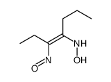 N-(3-nitrosohept-3-en-4-yl)hydroxylamine结构式