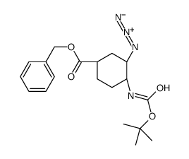 benzyl (1R,3R,4S)-3-azido-4-[(2-methylpropan-2-yl)oxycarbonylamino]cyclohexane-1-carboxylate结构式