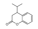 51498-64-7结构式