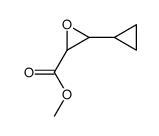Oxiranecarboxylic acid, 3-cyclopropyl-, methyl ester (9CI)结构式