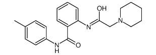 N-(4-methylphenyl)-2-[(2-piperidin-1-ylacetyl)amino]benzamide Structure