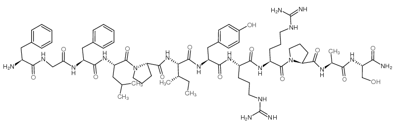 Granuliberin-R picture