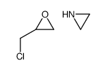 氮丙烷的均聚物与1,2-二氯乙烷的反应产物结构式