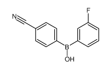 (4-cyanophenyl)-(3-fluorophenyl)borinic acid结构式