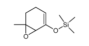 2,3-epoxy-3-methyl-1-(trimethylsiloxy)-6-cyclohexene Structure