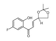 (E)-(4R)-4,5-Isopropylidene-dioxy-1-(2-hydroxy-5-fluorophenyl)propenone结构式