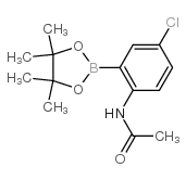 2-乙酰胺-5-氯苯硼酸频那醇酯结构式