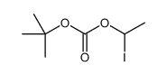 tert-butyl 1-iodoethyl carbonate Structure