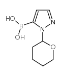 (1-(四氢-2H-吡喃-2-基)-1H-吡唑-5-基)硼酸结构式