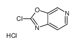 2-CHLOROOXAZOLO[5,4-C]PYRIDINE HYDROCHLORIDE图片