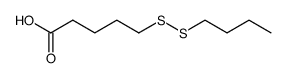 5-(butyldithio)pentanoic acid结构式