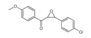 [3-(4-chlorophenyl)oxiran-2-yl]-(4-methoxyphenyl)methanone Structure