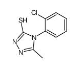 4-(2-chlorophenyl)-3-methyl-1H-1,2,4-triazole-5-thione结构式