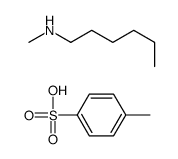 4-methylbenzenesulfonic acid,N-methylhexan-1-amine结构式