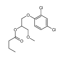 [1-(2,4-dichlorophenoxy)-3-methoxypropan-2-yl] butanoate结构式