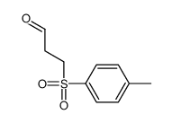 3-(4-methylphenyl)sulfonylpropanal Structure