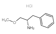 64715-81-7 structure