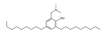 71756-73-5 structure