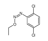 (Z)-(2,5-dichlorophenyl)azo ethyl ether结构式